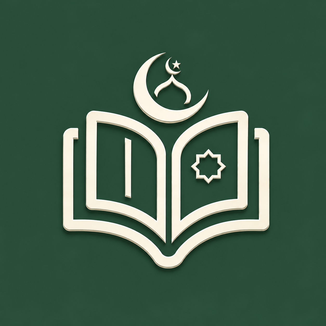 Recite App Icon